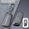 Changan Key Cover: Fits CS75Plus, SC55, Eado, CS35, Oshan X7, Blue Whale X5, Yue Xiang, CS85.