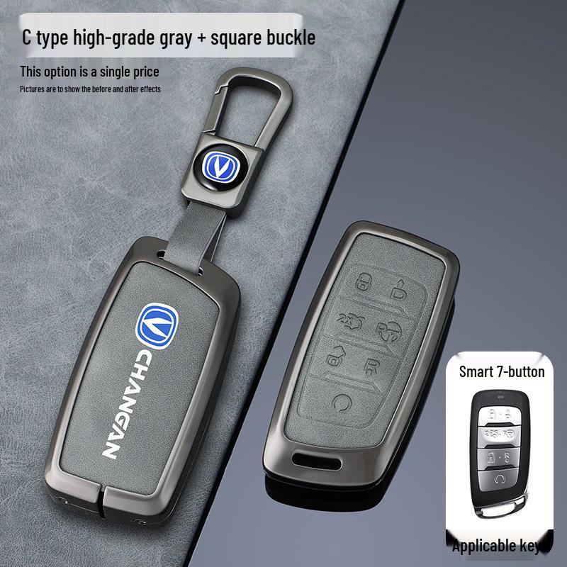 Changan Key Cover: Fits CS75Plus, SC55, Eado, CS35, Oshan X7, Blue Whale X5, Yue Xiang, CS85.