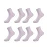 1/2/3/4Pairs Men'S Cotton Socks Black White Gray Business Men Tube Socks Soft Breathable Spring Summer For Male Socks Plus Size