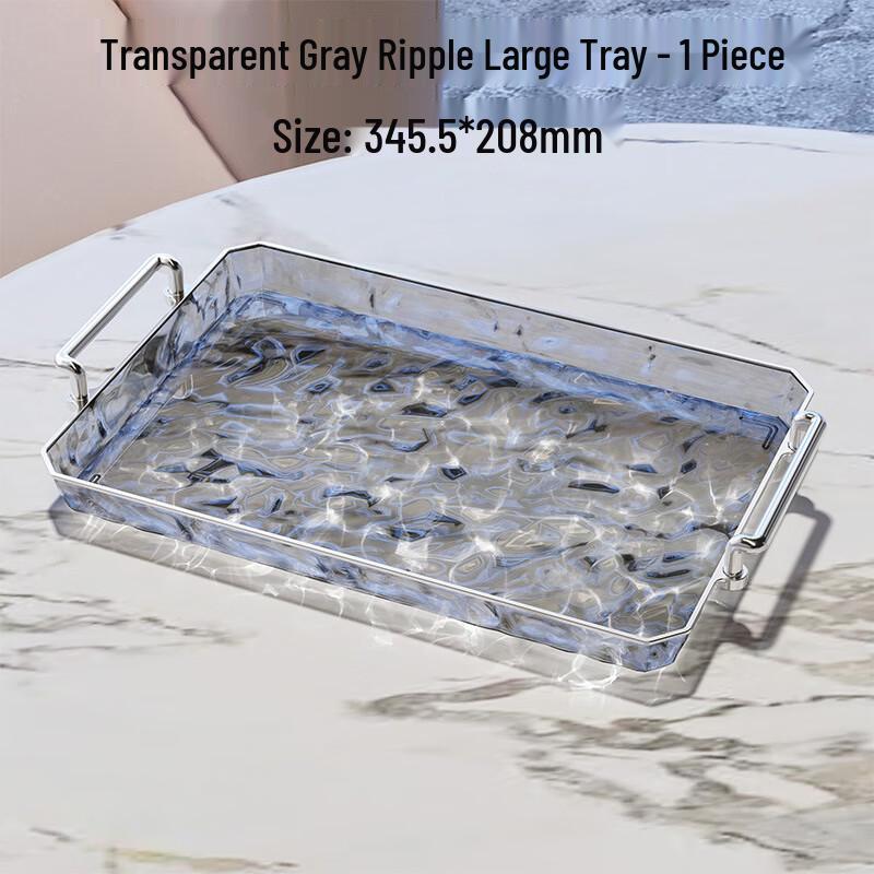 Rectangular Ripple Draining Tray Large