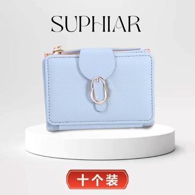 New Multi-color Wallet Combination Solid Color Simple Short Clutch Bag Multi-card Zipper Card Bag Women's Wallet
