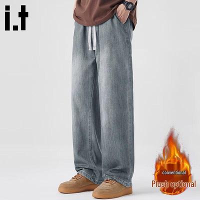 CHOCOOLATEit Men's Loose Straight Leg Jeans