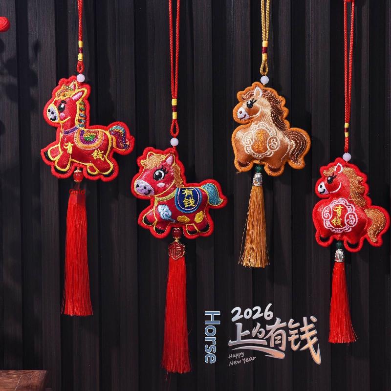 2026 Year Of The Horse Chinese Style Incense Packet Bell Pendant Chinese Red Chinese Zodiac Incense Packet Tassel Pendant