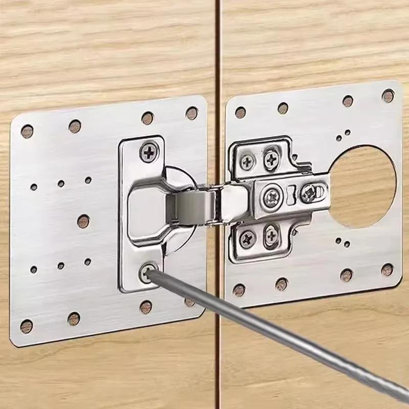 Hinge Repair Fixing Plate, Protect Cabinet Door, Kitchen Cabinet Door Wardrobe Door Shoe Cabinet Door Hinge Repair Plate