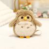 Fun Doll Magnetic Shoulder Standing Owl Doll PP Cotton Pet Bird Stuffed Doll  Birthday Parties