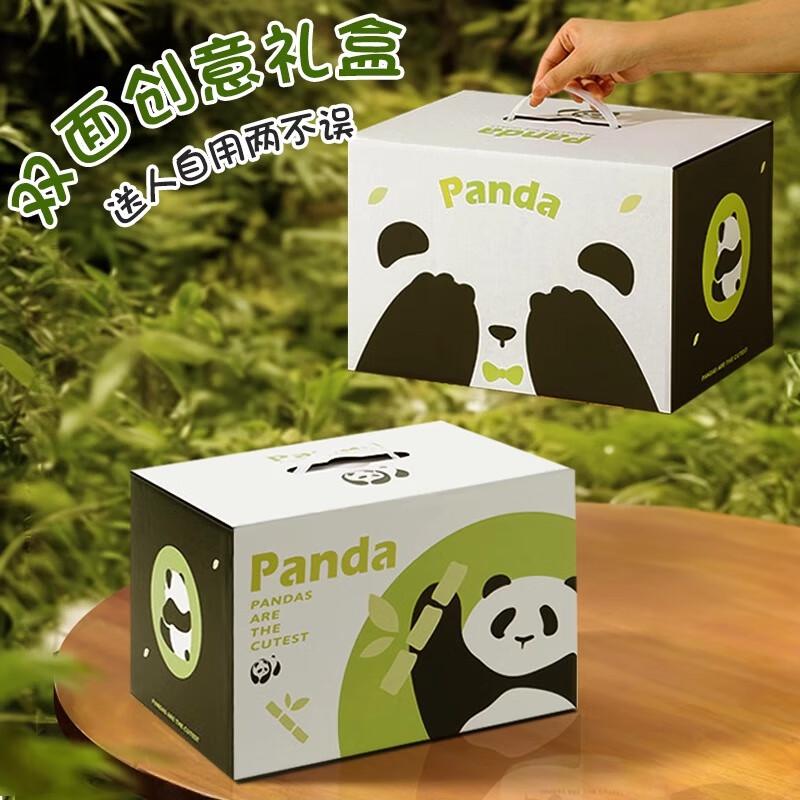PAKCHOICE Cute Panda Dinnerware Gift Set