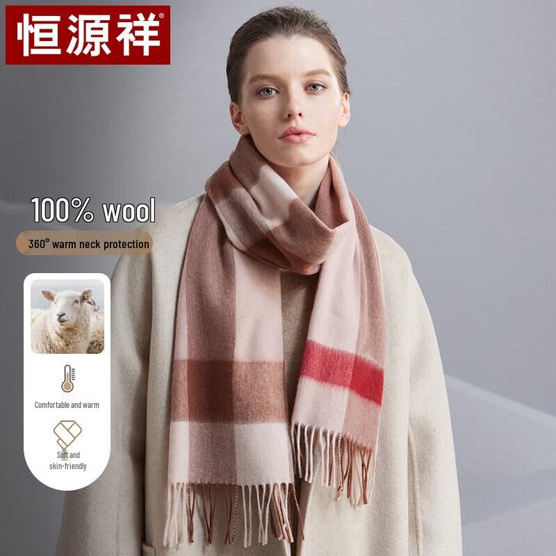 Hengyuanxiang Women's Lightweight Summer Autumn Shawl