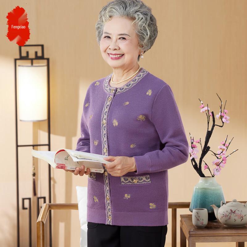 

Осенний вязаный кардиган для пожилых женщин 4XL