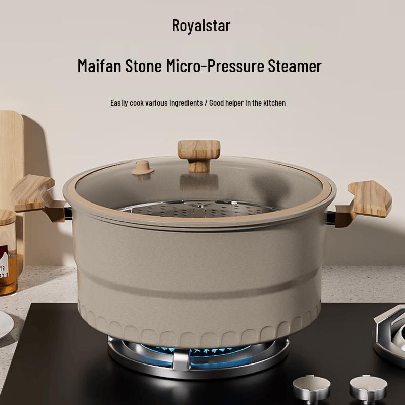 Rongshida Maifan Stone Micro-Pressure Steamer Pot