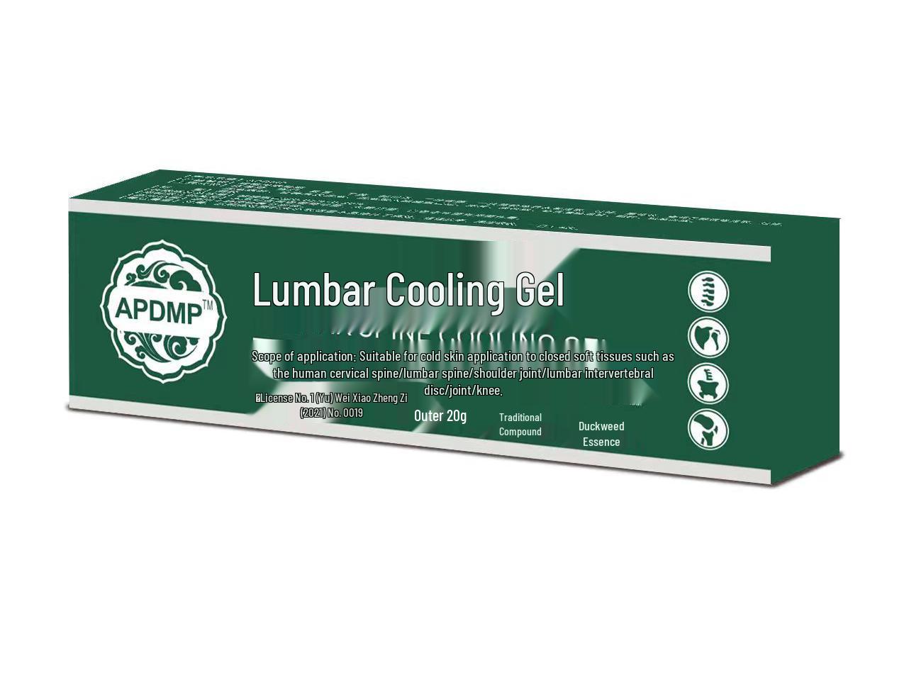 

Поясничный гель для холодного компресса для облегчения боли в суставах