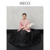 HECO Chuyan New Chinese Style Frogs Closure Long Sleeve Blouse