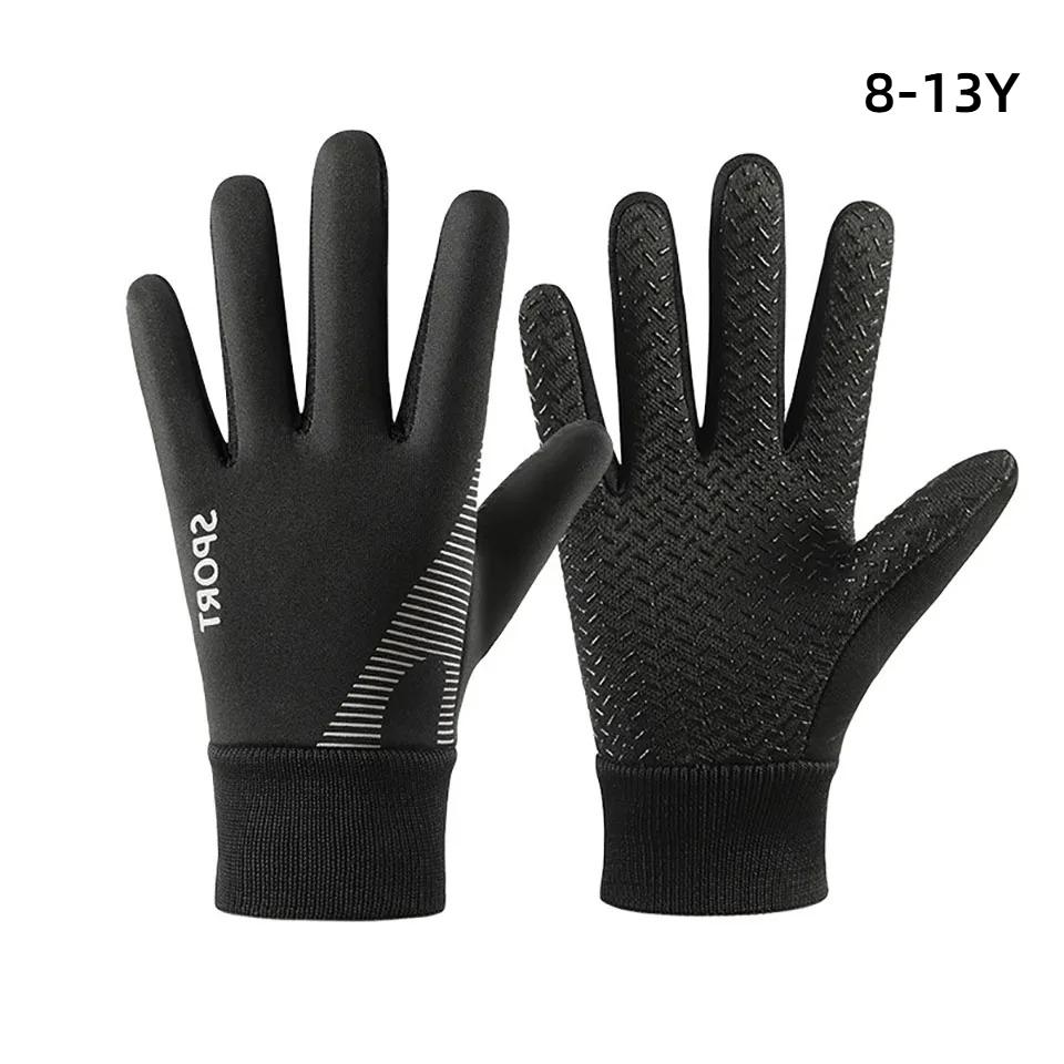 Kinder Dicke Warme Winddichte Handschuhe für Jungen und Mädchen Outdoor Radfahren Sport Silikon Anti-Rutsch-Handschuhe Elastischer Handgelenkschutz
