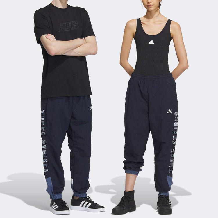 Adidas Letter Print Color Block Loose Fit Jogger Pants Unisex Pants Dark-Blue IM8765