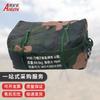 Anizhi 72-Style Outdoor Restaurant Tent & Accessories