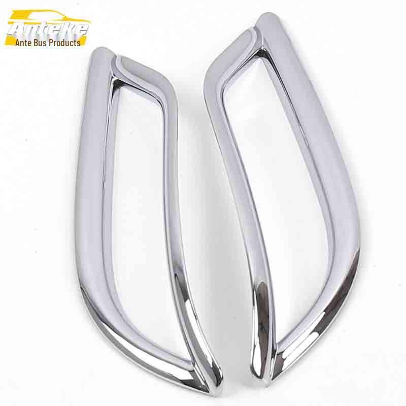 

Roewe RX3 Rear Fog Light Cover Decorative Frame Sticker