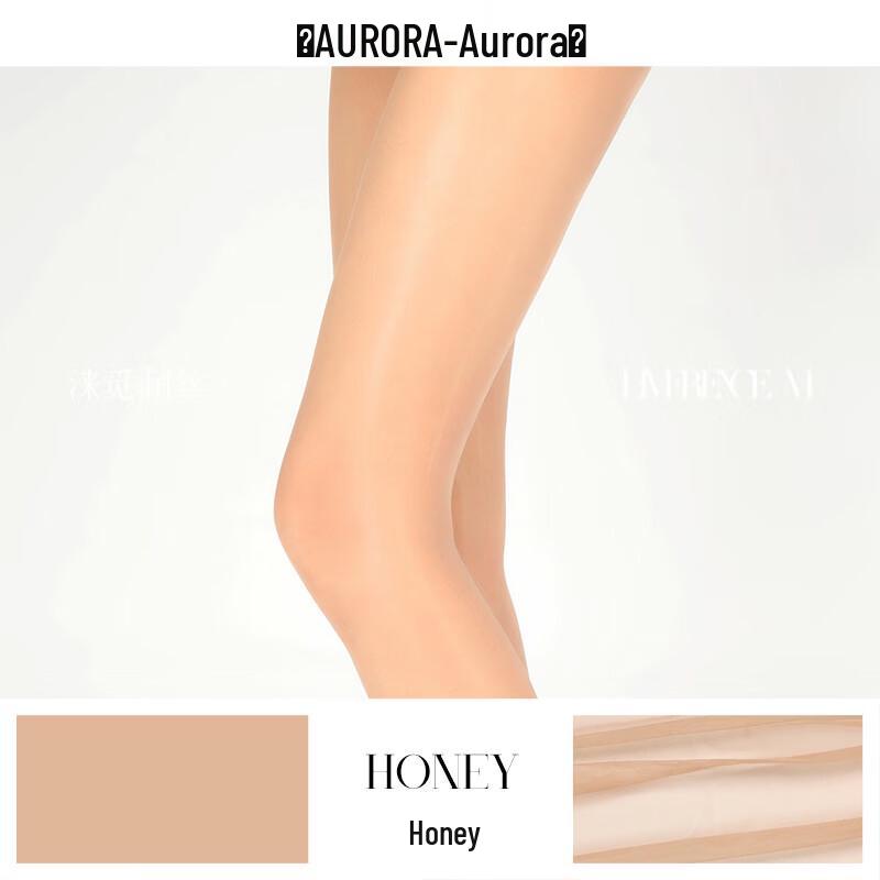 Laimi Aurora Nahtlose Ultra-Dünne Seidige Strumpfhose