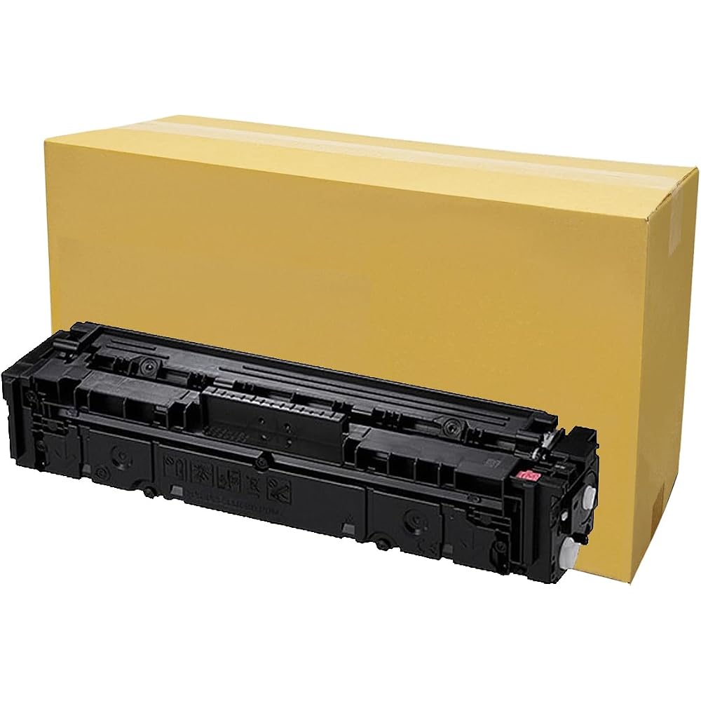 Canon CRG-067HBLK Toner Cartridge 067H (Black)
