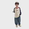 Amo Beibei 2025 Kids' Raglan Long Sleeve Color Block Letter T-shirt
