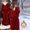 2026 Women's Red Zodiac Sports Set: Velvet Fur Hooded Sweatshirt & Cardigan