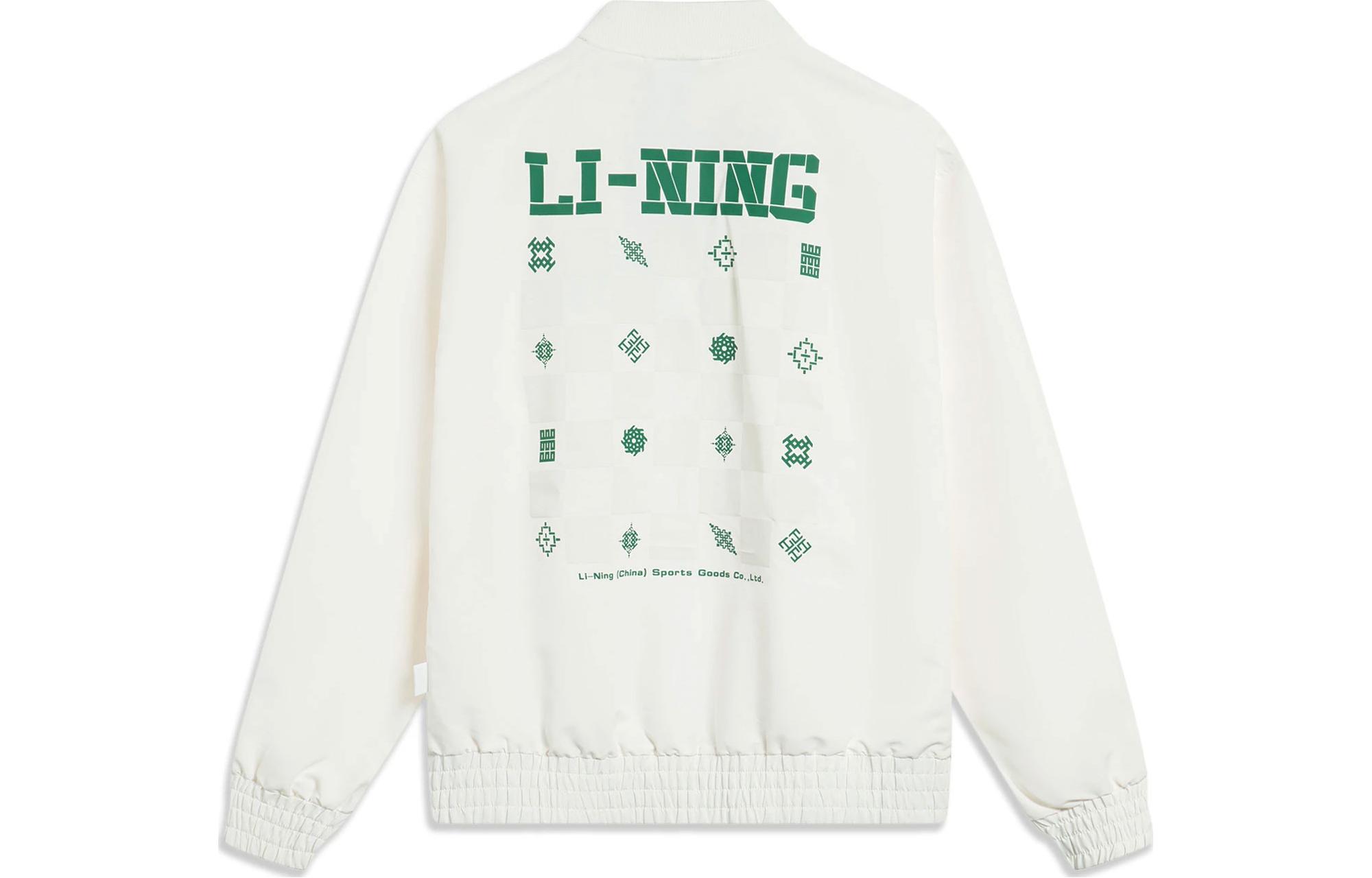 Li Ning China Culture Collection Jacket Men s Ivory AJDT361-1 XXL