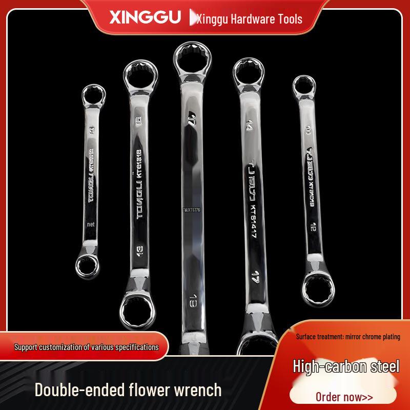Dual-Headed Stubby Star Wrench Set - Mirror Finish, Polished, Two-Way Use 5.5-7 Star Wrench