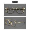 Pure Titanium Glasses Frames Retro Oval Gold Eyeglasses Women Men Spetacles