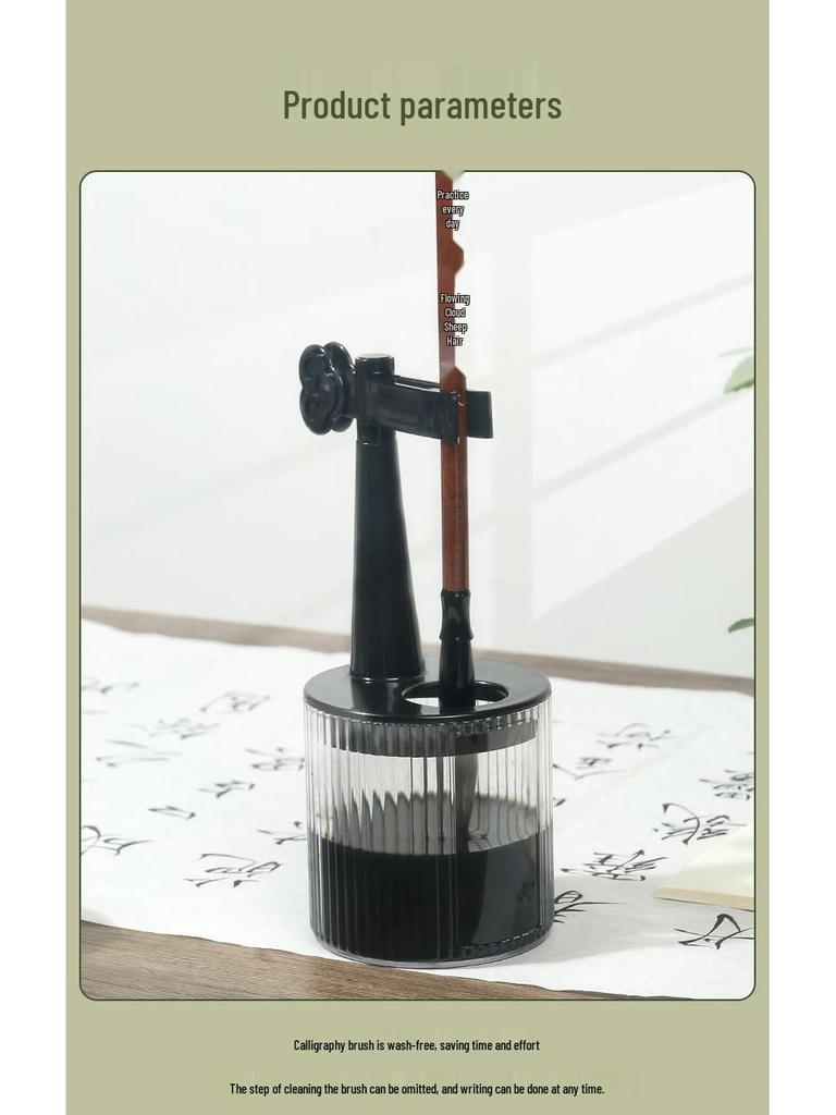 Yu Bao Ge Multipurpose Pen Holder & Calligraphy Brush Rest with Ink Tray & Drying Clip