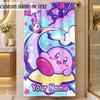 Beach TowelKirby Custom Name Text Personalized Soft Towel for Beach Pool Indoor Home Decor Gift
