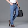 Yiliteng Herren Casual Straight-Leg Jeans