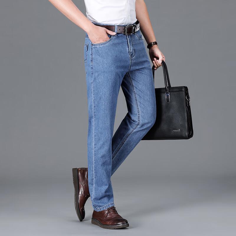 Yiliteng Herren Casual Straight-Leg Jeans