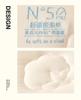 Xinjiang Pure Cotton Quilt for Spring, Autumn, Winter, and Students
