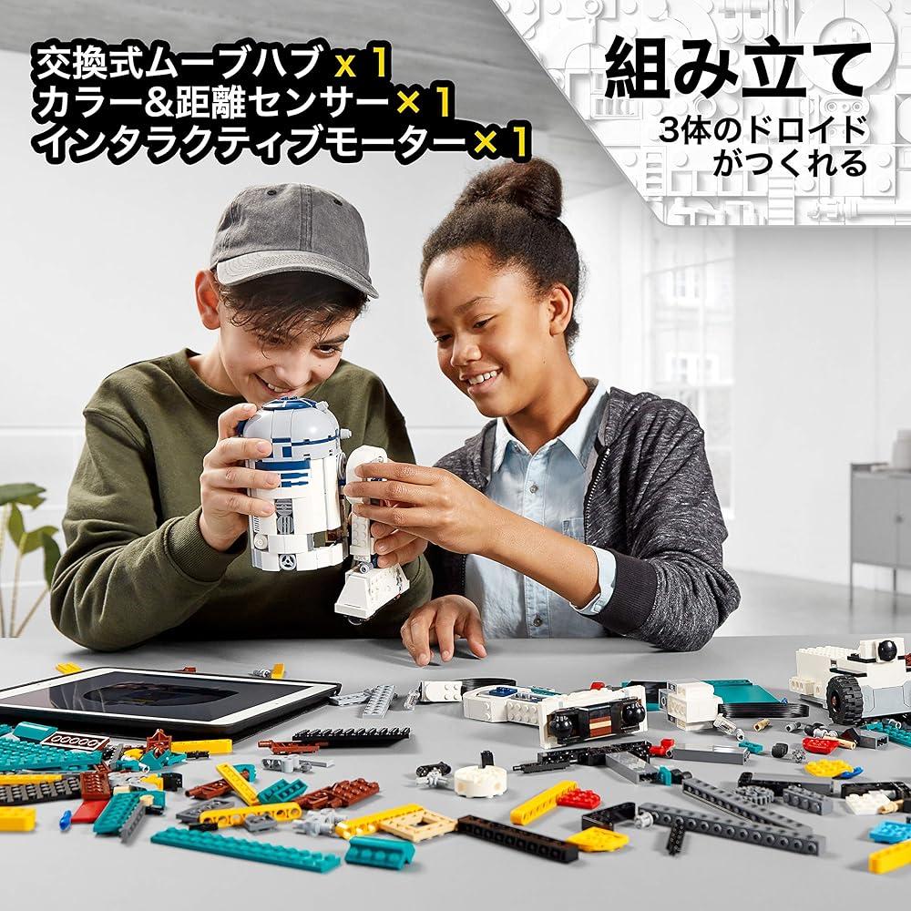 LEGO Star Wars Droid Commander 75253 Building Set for Kids