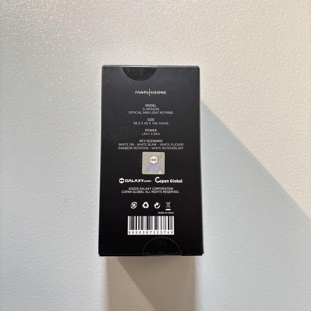 [USED] G-DRAGON Mini Light Penlight Keychain