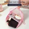Dopamine Grid Large Capacity Makeup & Toiletry Travel Bag
