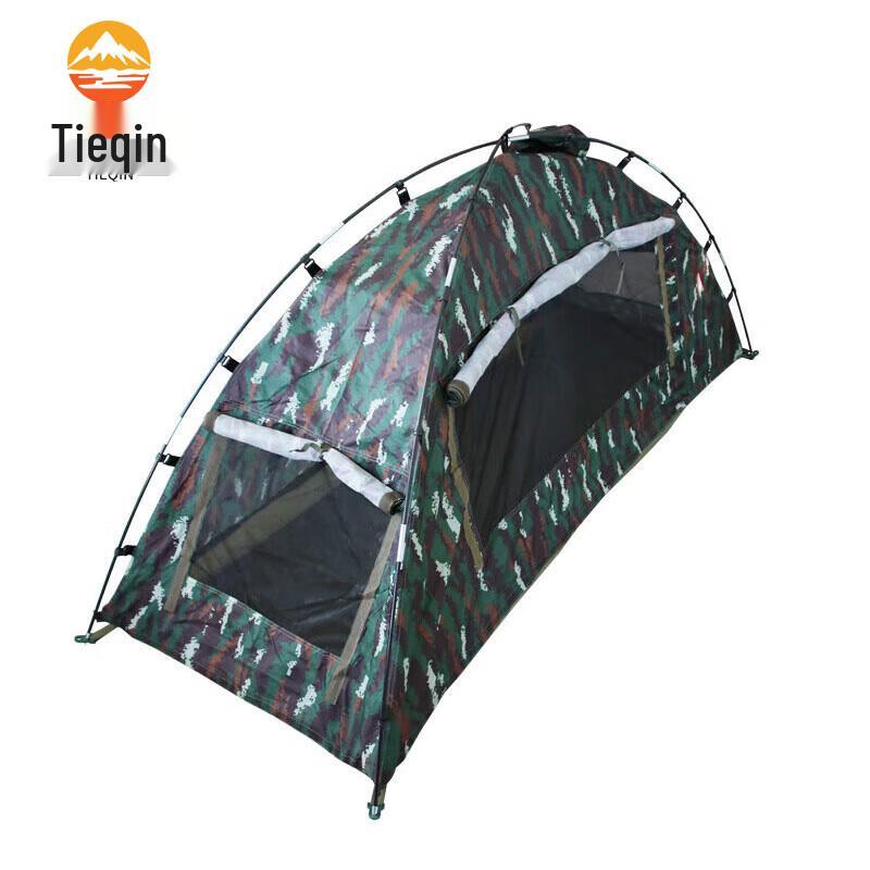 Портативный камуфляжный дождевой пончо-палатка для одного человека