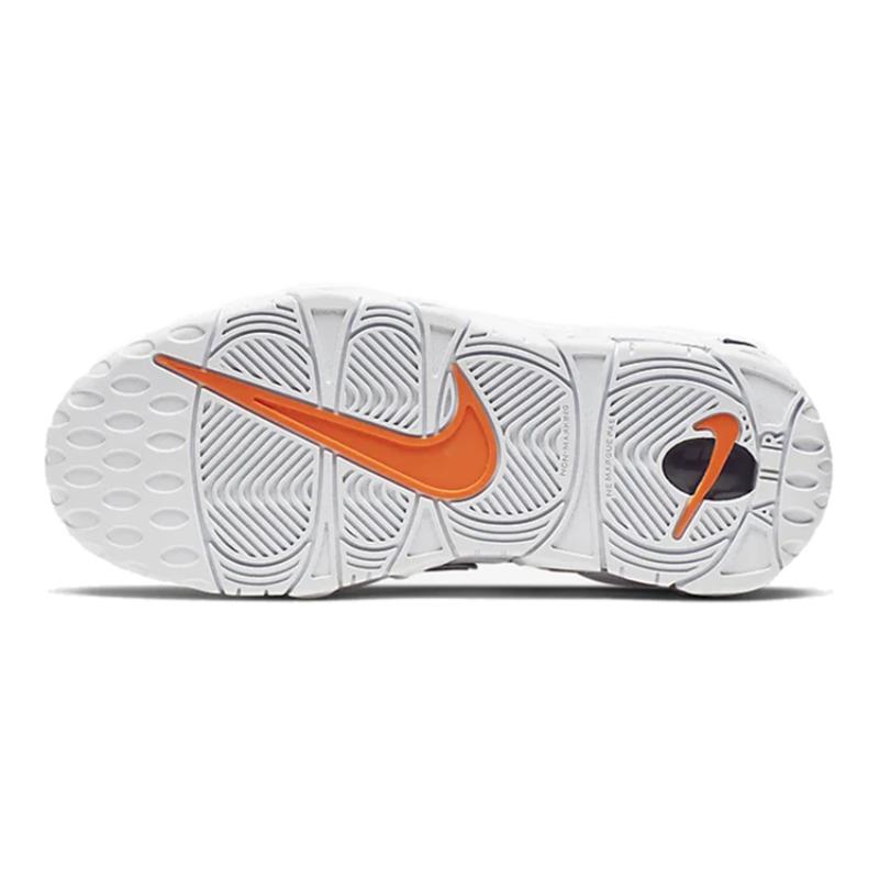 Nike Air More Uptempo Denim Blue GS Sneakers 415082-404