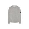 Sweatshirt Navy Blue Men Tops Grey 1015502B0-V1020