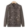 Elderly Women's Knitted Cardigan Jacket Autumn Winter Warm Sweater Women's Thicken Coat Single Breasted Female Knit Outwear Tops