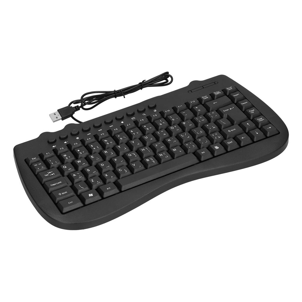 USB Keyboard Durable Plastic 87 Keys KB‑301B Keypads General Ergonomically Computer AccessoriesArabic