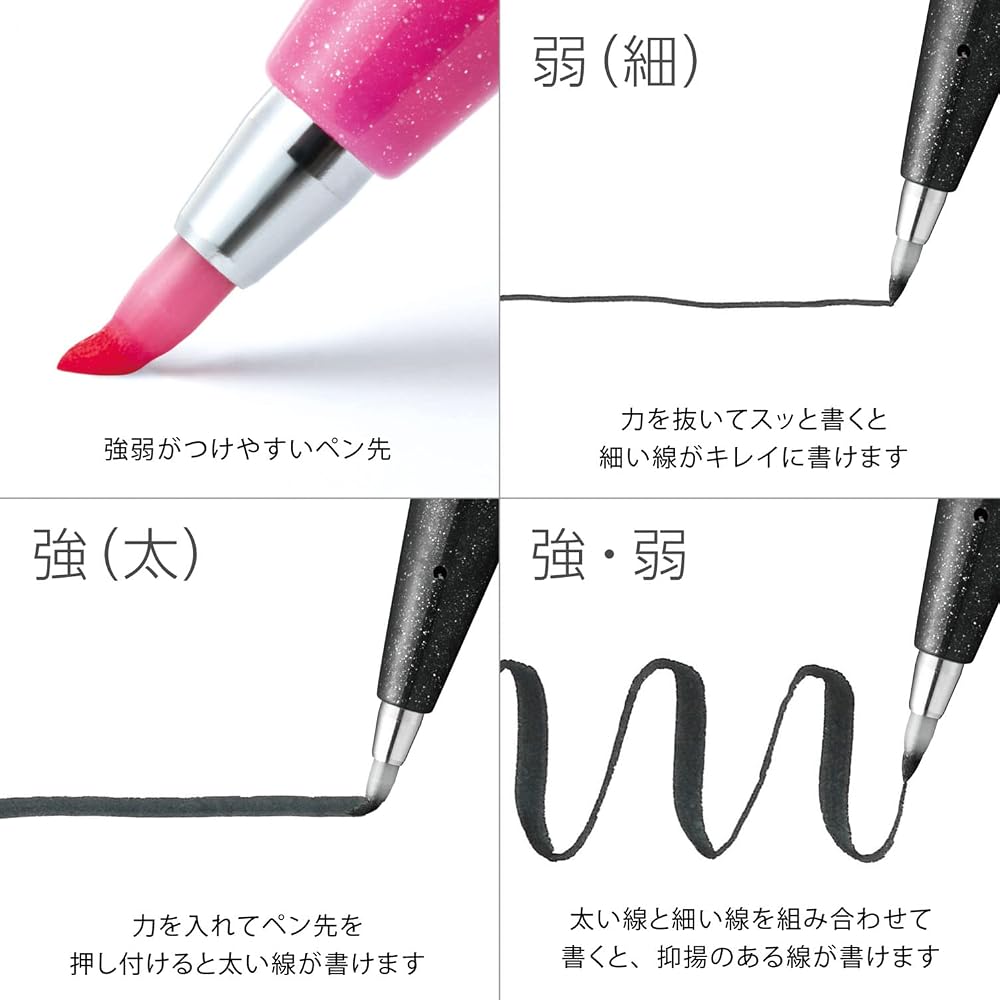 Pentel Brush, Touch Sign Pen, 6 Color Set, C, 5 Pcs, SES15C-6STC