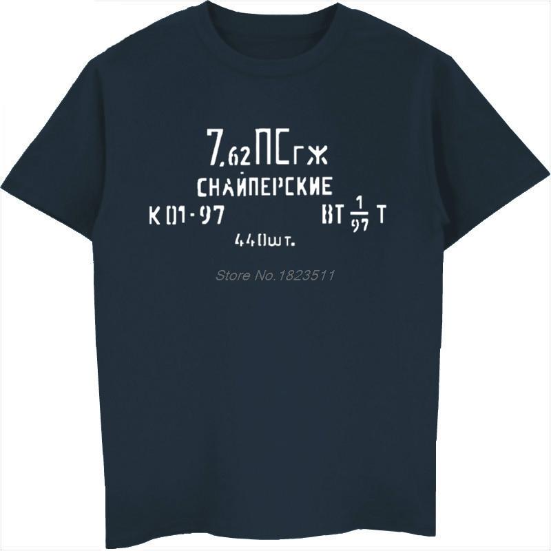 

Summer Hot Sale Men Cotton Tshirt Russian 762 X 54 Mosin Nagant Ammo Can T Shirt Sling Stock M44 M9130 Bayonet Tees Tops S