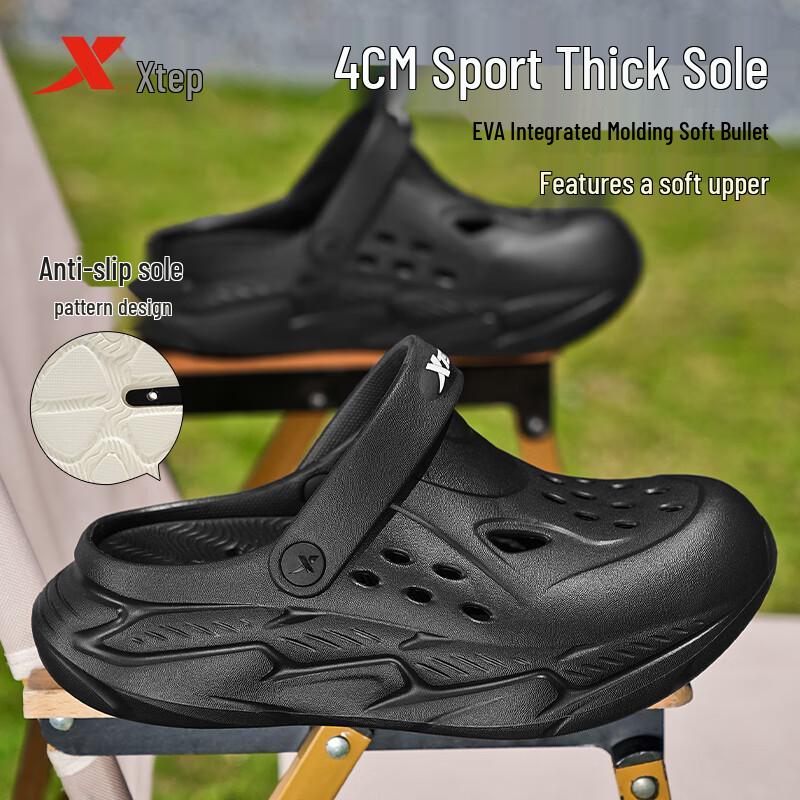 XTEP Men s A057 Soft Sole Outdoor Hole Sandals 42-43