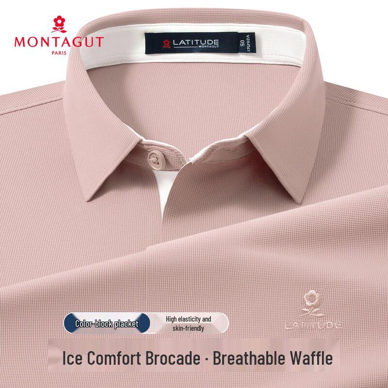 

MONTAGUT Men s Ice-Cool Waffle Polo Shirt 52