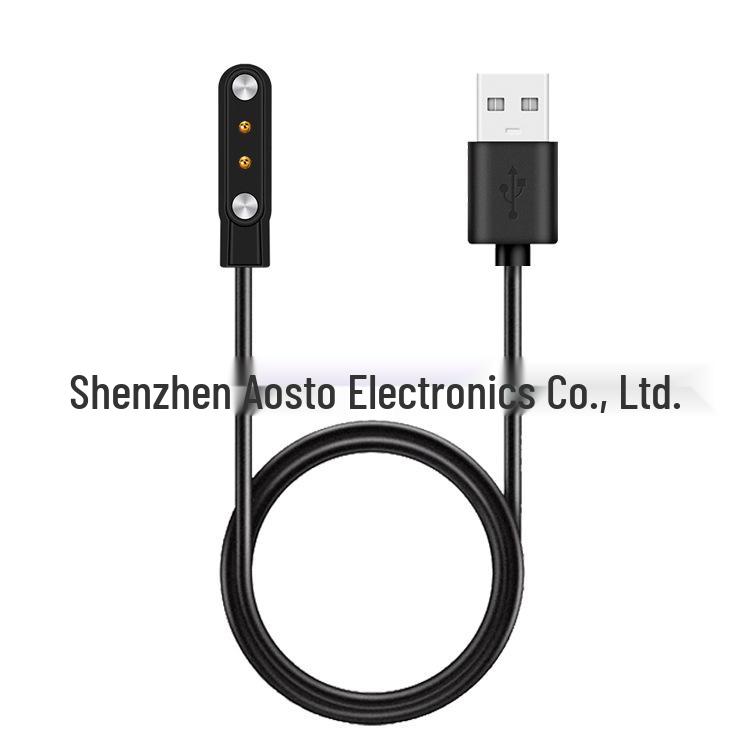 Yamay SW022 Charger Cable for Ticwatch GTX, GTH, and Imilab KW66