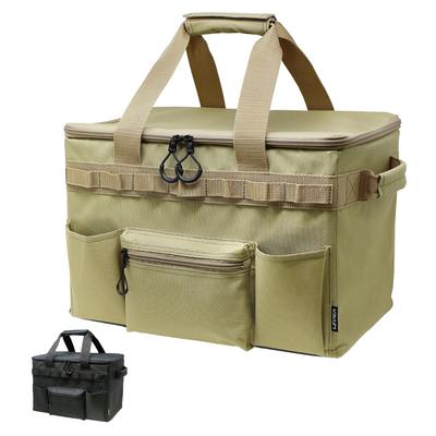 KAKURI Multi Gear Container Camel Outdoor Camping Versatile Storage Box with Dividers 240 X 380 X 260 Mm Approx.