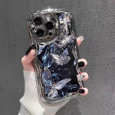 Fantasy Schmetterling Geeignet für Apple 16 Handyhülle Neu Iphone15promax Cartoon 13 Persönlichkeit 17AIR