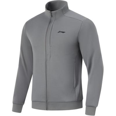 Li Ning Fitness Serisi Marka Logosu Günlük Rahat Dik Yaka Hırka Sweatshirt Erkek sweatshirt Gölge Grisi AWDU395-3