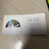 [USED] ENTWURF CD NMIXX Album