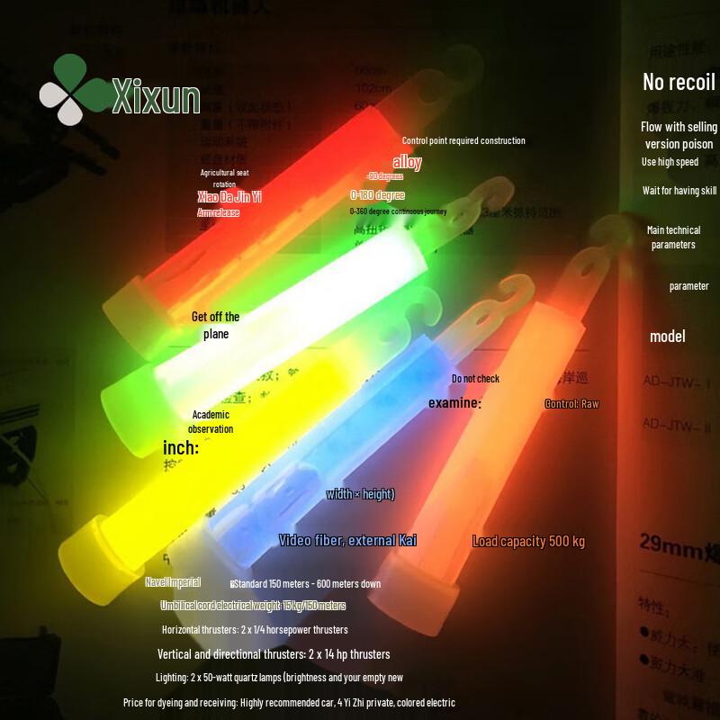 Xixun 4-inch Hexagonal Hook Glow Sticks (10 Pack)