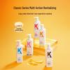 KONO Oil Control & Anti-itch Shampoo Set